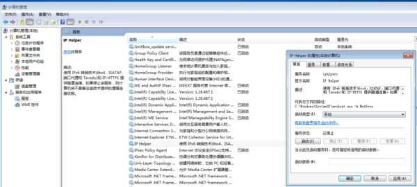 LOL排位賽中頻繁掉線與游戲崩潰的原因分析與解決建議