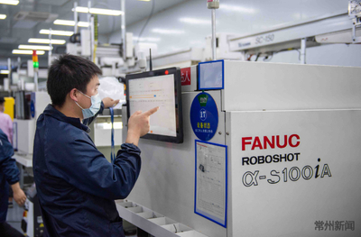 常州高新區 數字賦能高星'上云'，扎實推進'365'工程