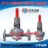 RTZ B型高壓管道液化氣調(diào)壓器詳解 資質(zhì)認(rèn)證與高清圖鑒