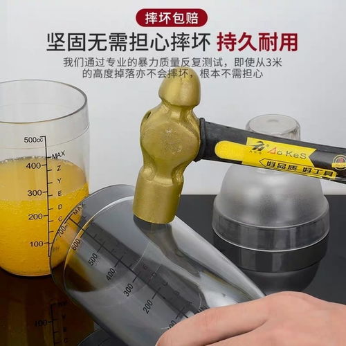 移動奶茶店升級必備 探秘700ml雪克杯調酒套裝的專業設計與多功能應用